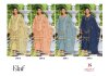 Elaf 2006 A To D Deepsy Cotton Plazzo Pakistani Salwar Suits